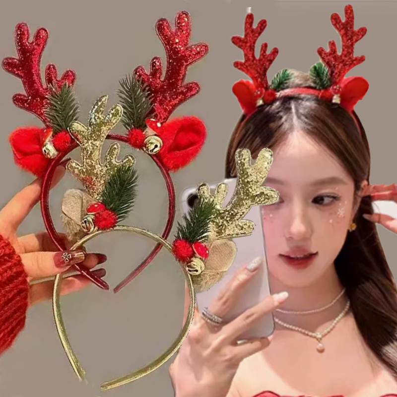 Reindeer Antlers Headband - Świąteczna opaska z brodami renifera z