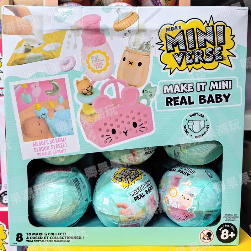Ornament Ball Set - Nowy Oryginalny Miniverse Make It Mini