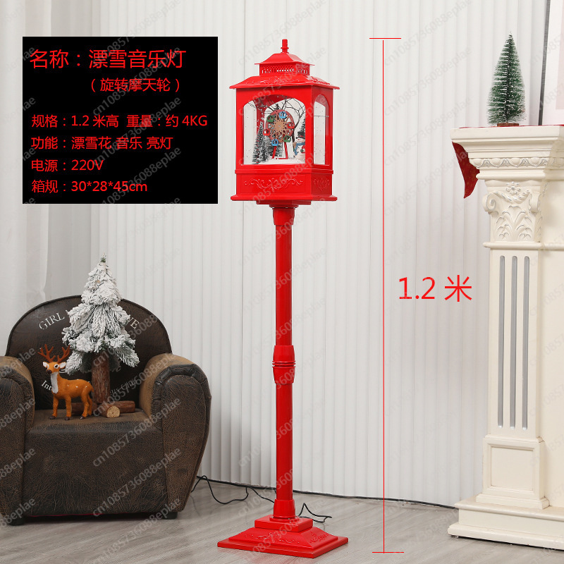 Snow Globe Musical - Lampa śnieżna z muzyką | 1,2M