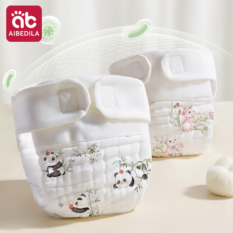 AIBEDILA Wielorazowe, zmywalne – Pampers Diaper Premium Care recenzja i cena