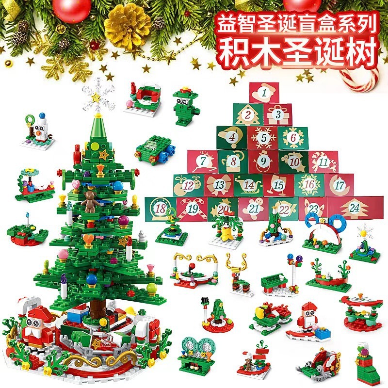 Kalendarz Adwentowy z Serii Św – Advent Calendar Gift recenzja i cena